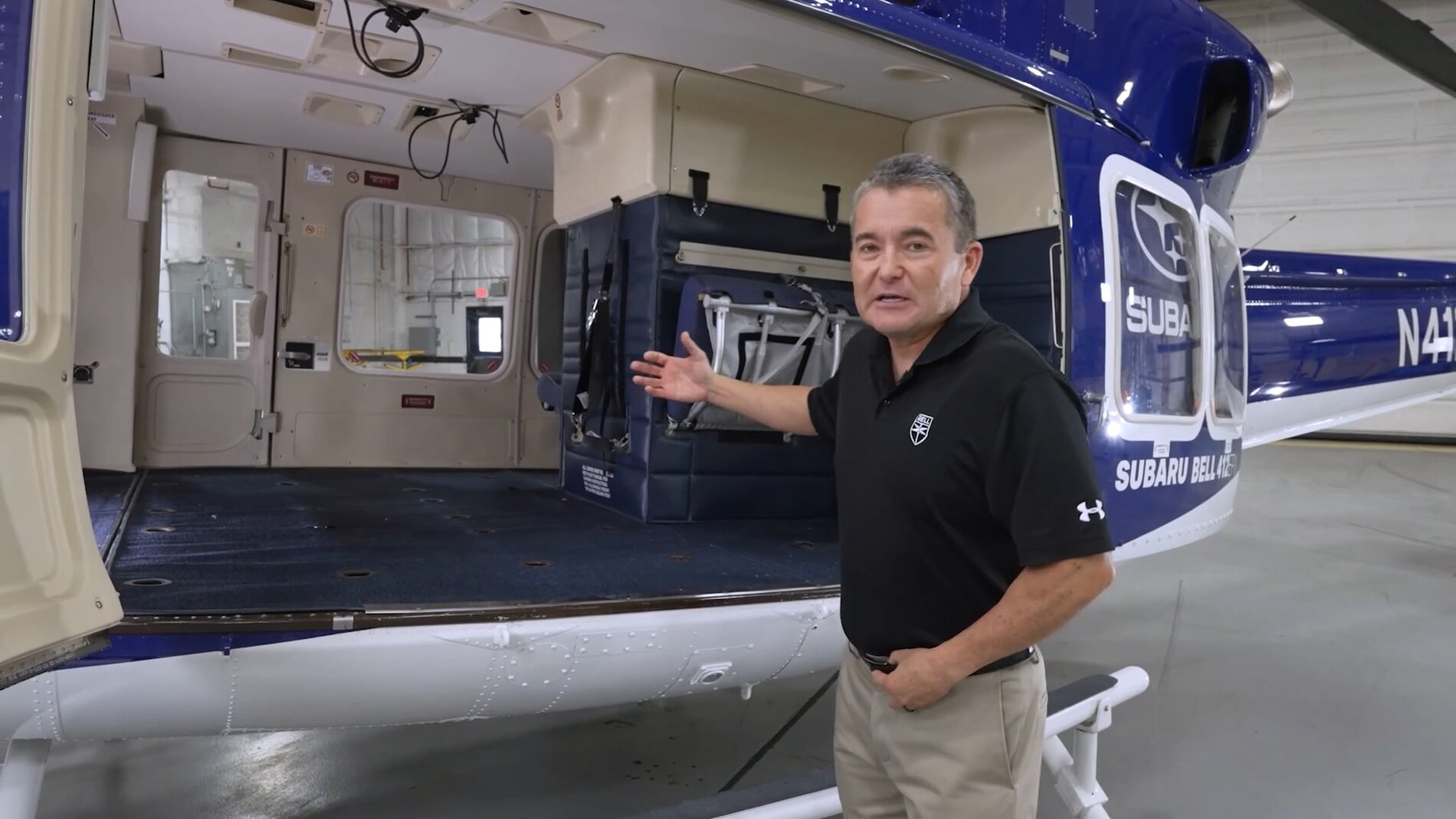 ペリロコページ SUBARU BELL 412EPX｜SUBARU 航空宇宙カンパニー