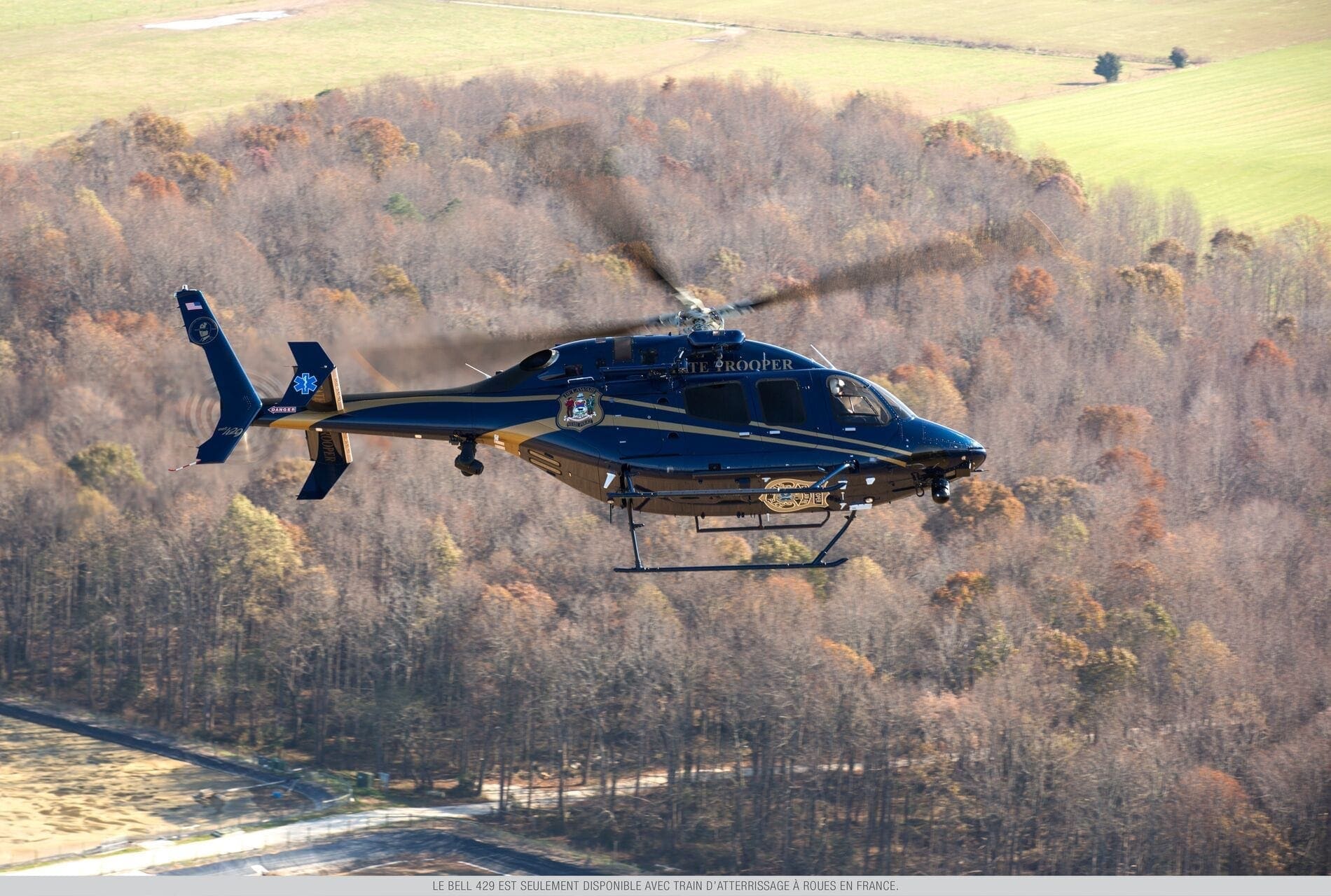 429 デラウェア州警察